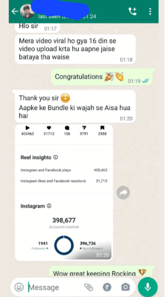 Customer